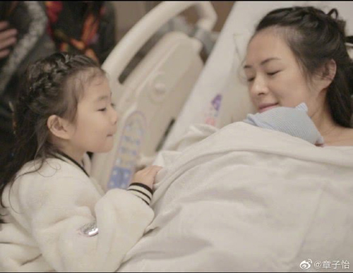 赴美生子,章子怡